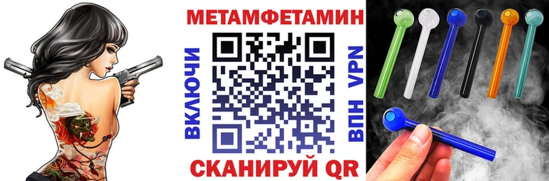 Amphetamine 98%  маркетплейс состав  Чебоксары 