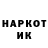 КОКАИН VHQ Aziztop 765