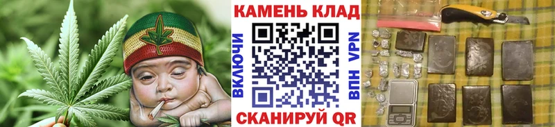 Гашиш VHQ Чебоксары